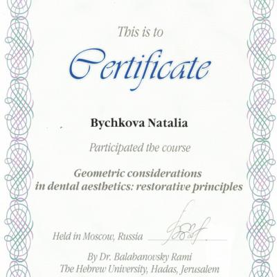 Bichkova Diplom 00004